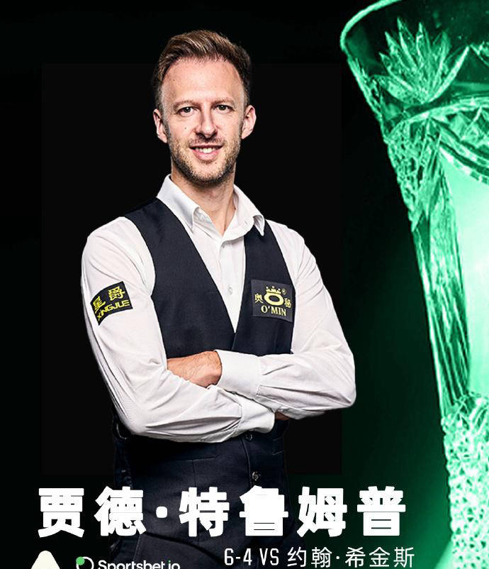 他们将竭尽 他们将竭尽