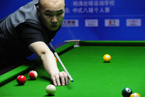 但最终未能 但最终未能