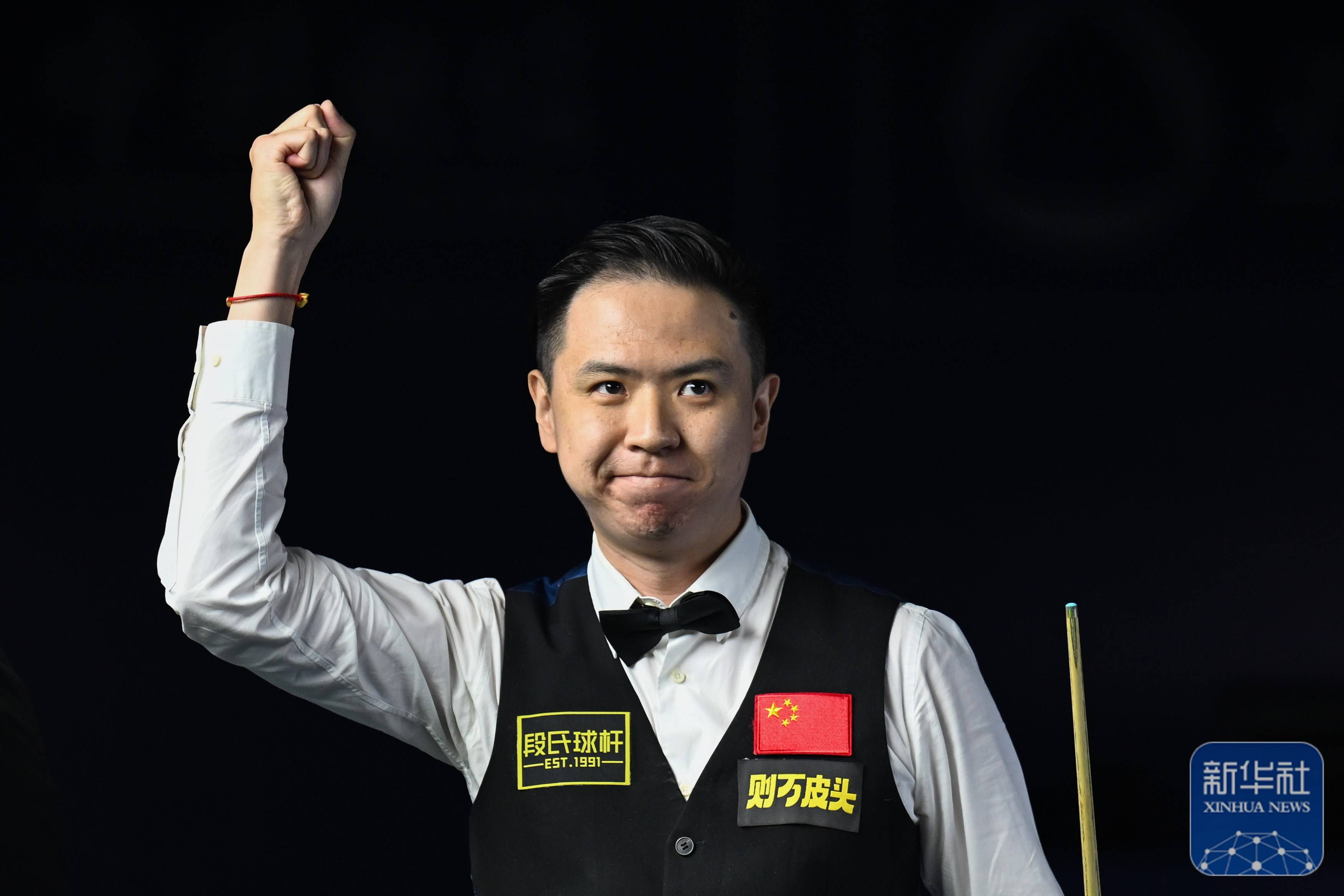 他已经展现 他已经展现