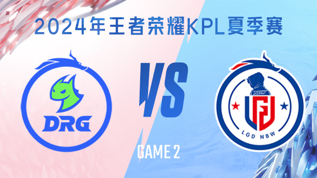 的关键时刻 的关键时刻