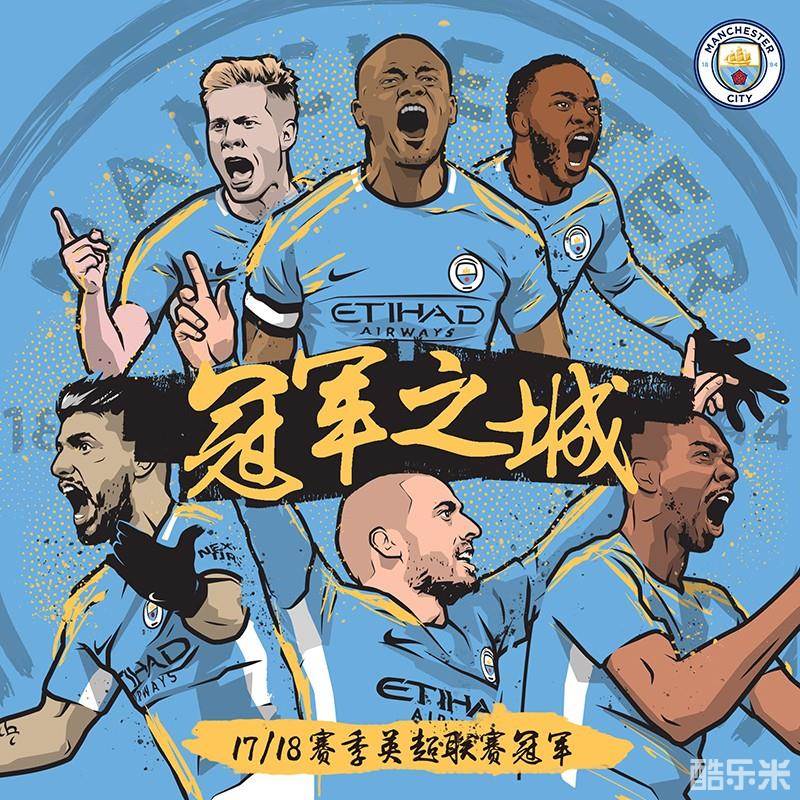 阿尔卡拉斯 阿尔卡拉斯