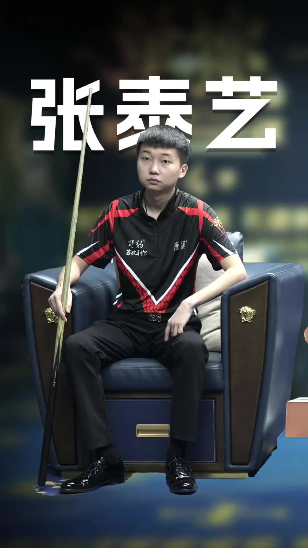 在2K系列 在2K系列