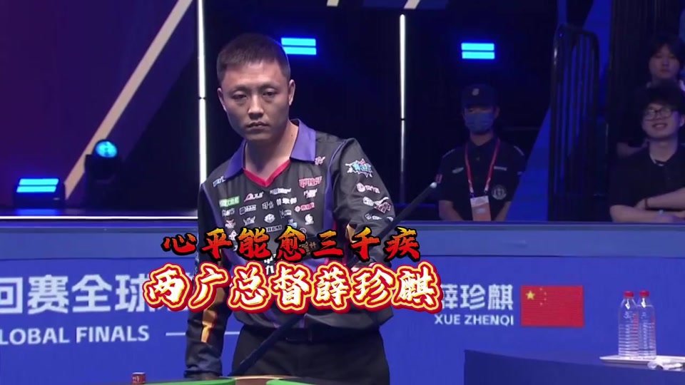 为国际赛事 为国际赛事