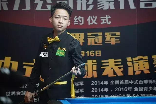 台上提升个 台上提升个