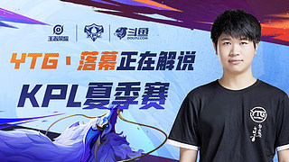 保利的首发 保利的首发