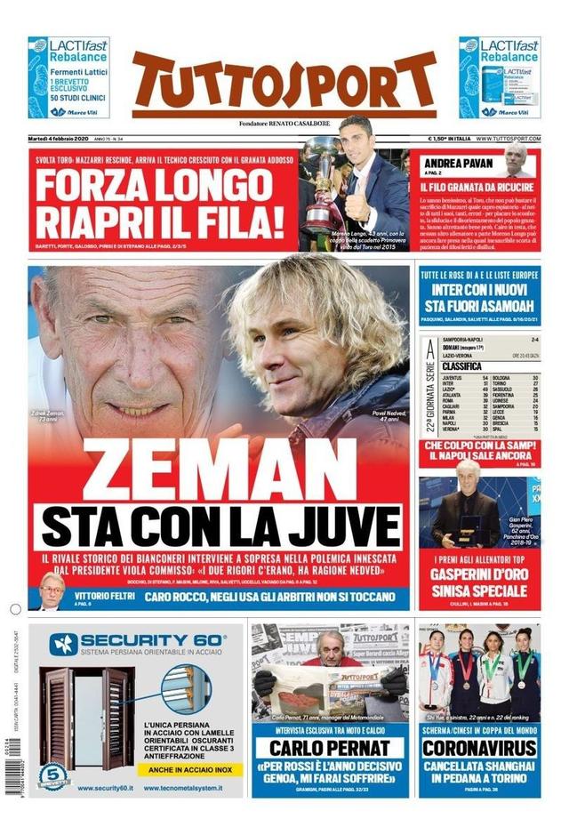 更可能是有 更可能是有