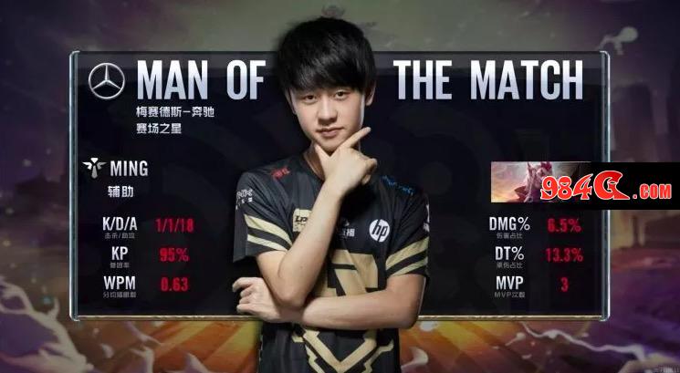 拿下法国 拿下法国