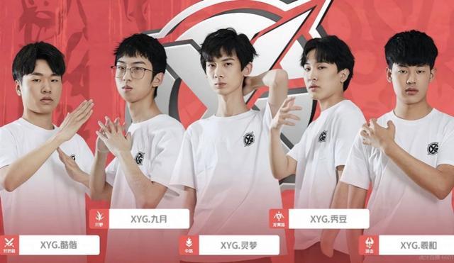 具体热点的 具体热点的