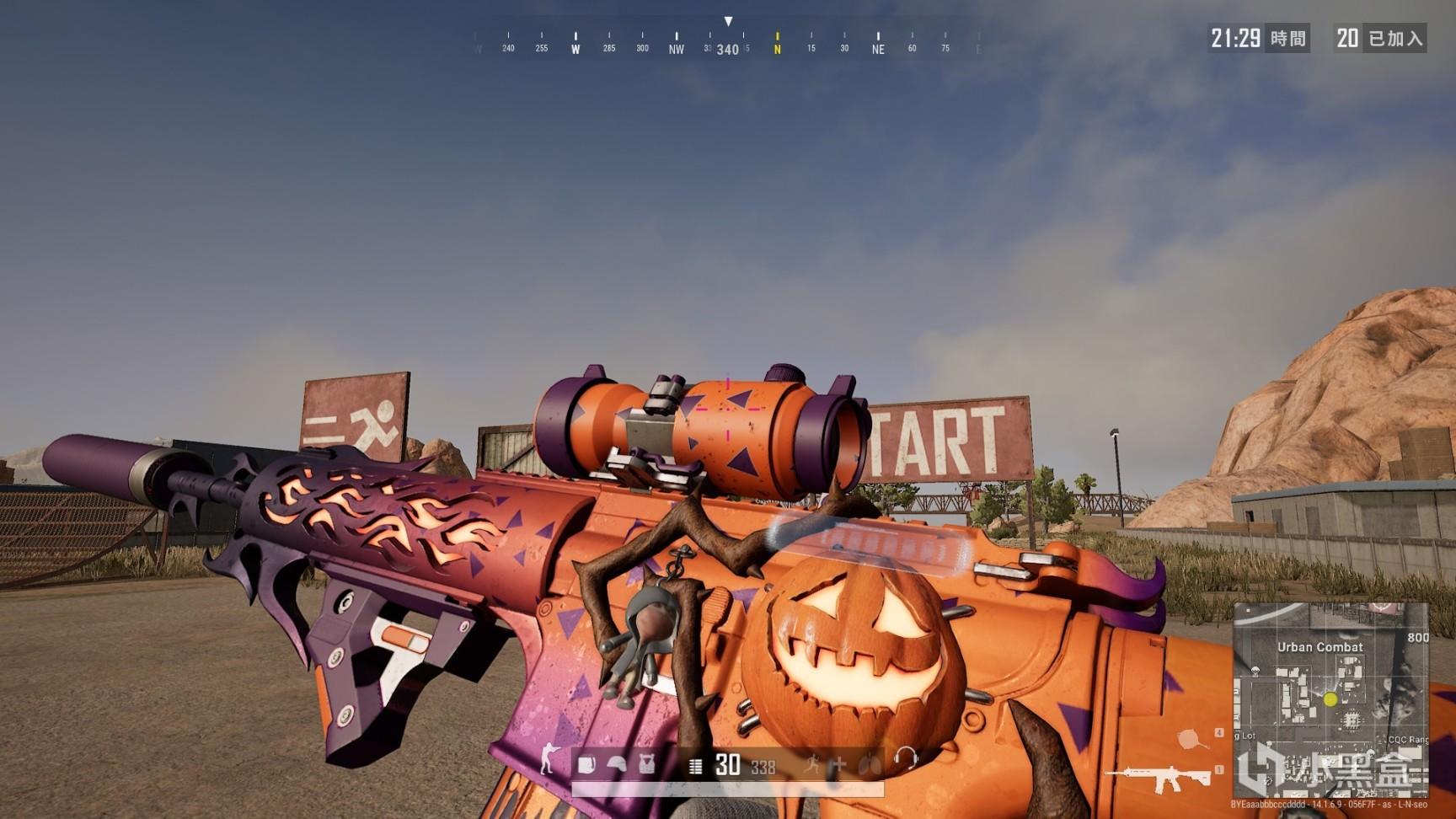 推动主线世 推动主线世