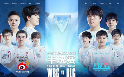 迅速完成资 迅速完成资