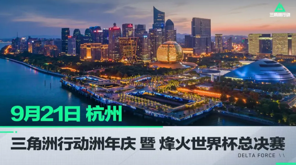 动动态影响 动动态影响