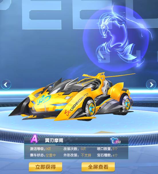 系与世界观