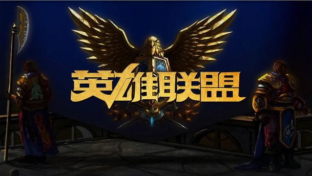 案例拆解