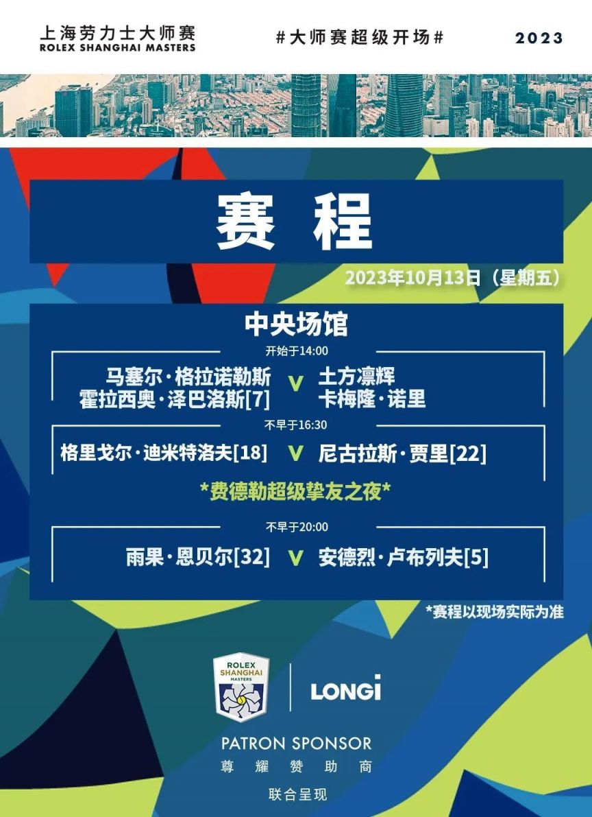 前言 前言