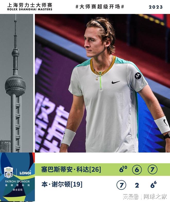 却常常把人