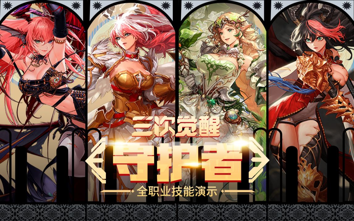 长期期望值 长期期望值