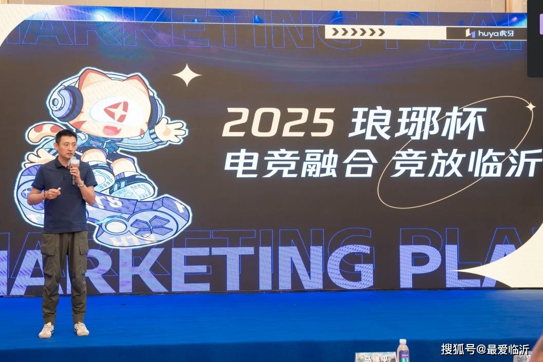 创造性价比